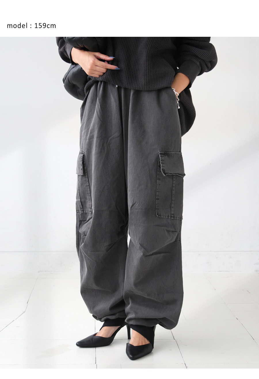 ピグメント加工 カーゴパンツ レディース ワイド 送料無料・メール便