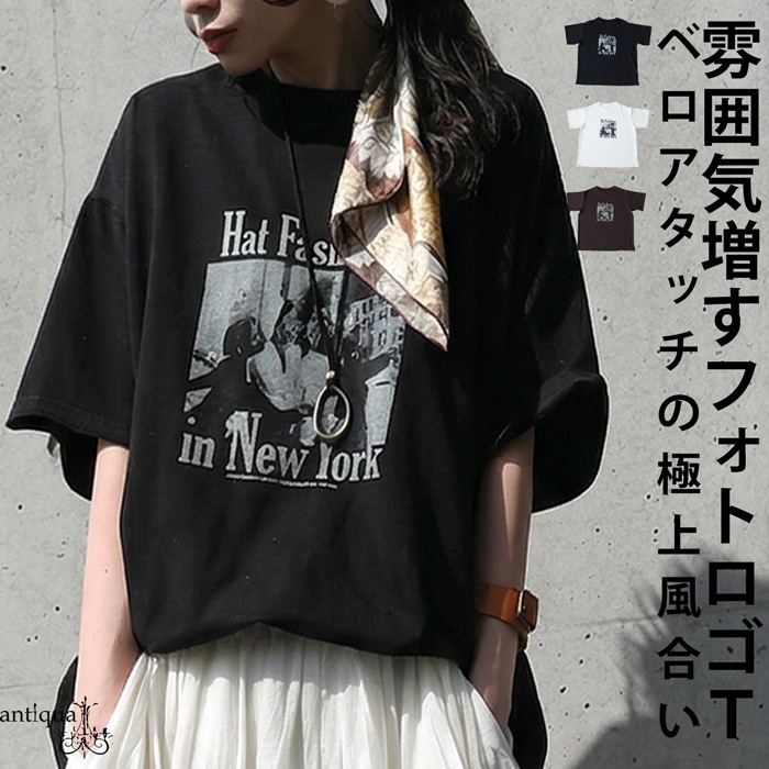 大人のフォトT。Tシャツ レディース 半袖 クルーネック フォト ロゴ