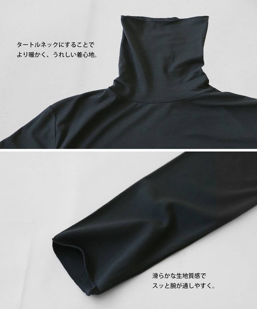 オリジナルヒート +4.5℃ ワンピース レディース ハイネック・再