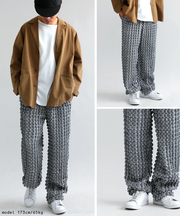 ワイドパンツ パンツ メンズ ボトムス ロング 送料無料・メール便不可