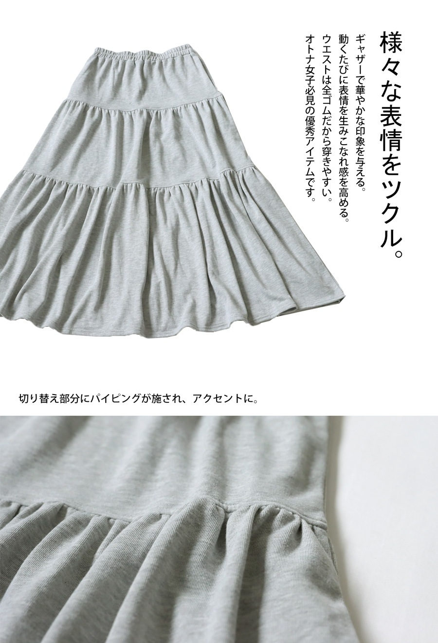 フォクシー カシミヤ100%可愛いスカート もちあるい