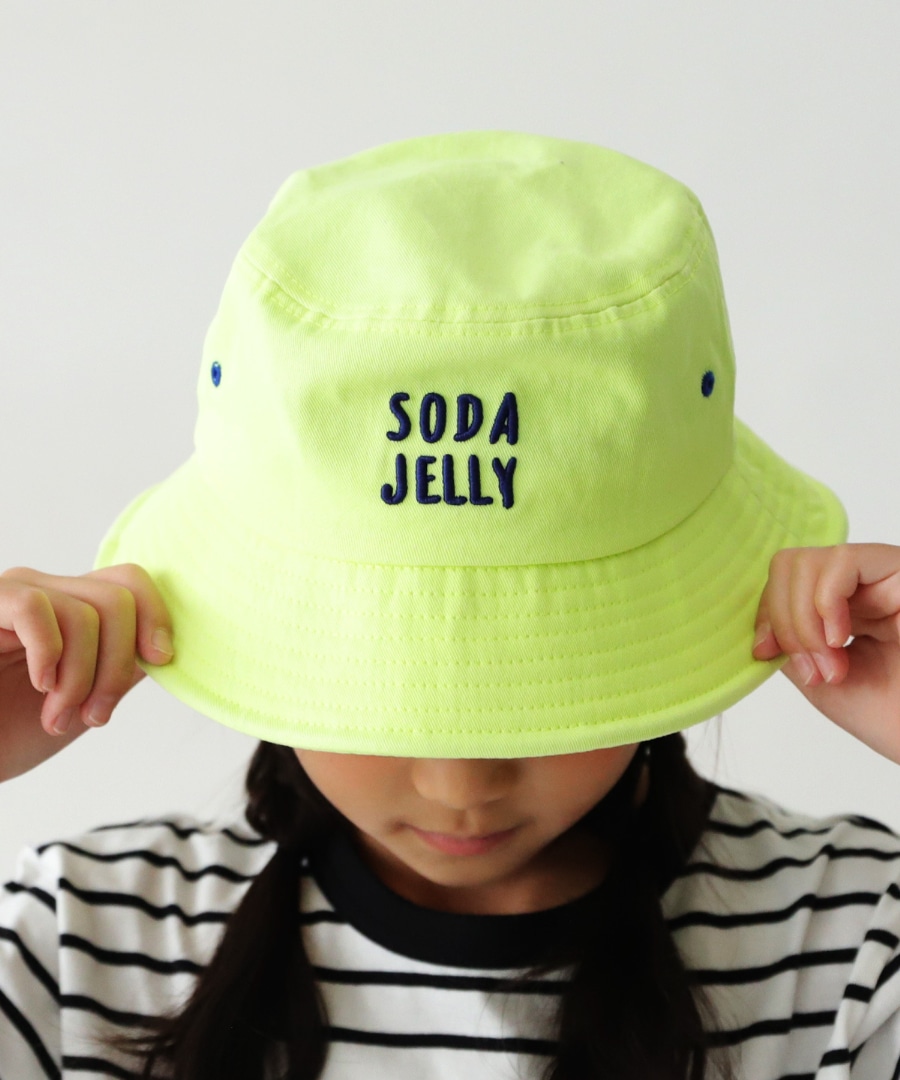 【kindababy】boucle bucket hat〜バケットハット★日本未入荷 バケットハット 帽子 キッズ 子供服 ジュニア ハット 送料無料
