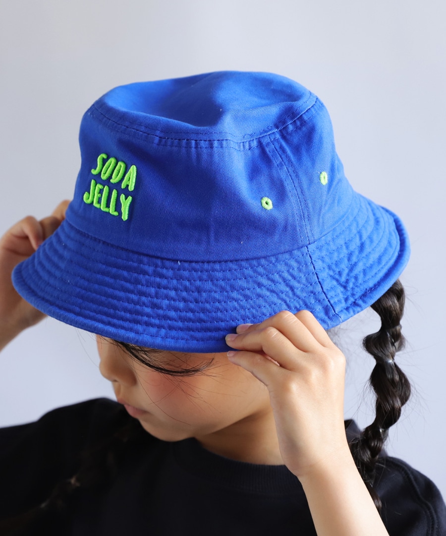 Children of the Boredom バケットハット Closed アイレット バケットハット | ブルー | FARFETCH JP