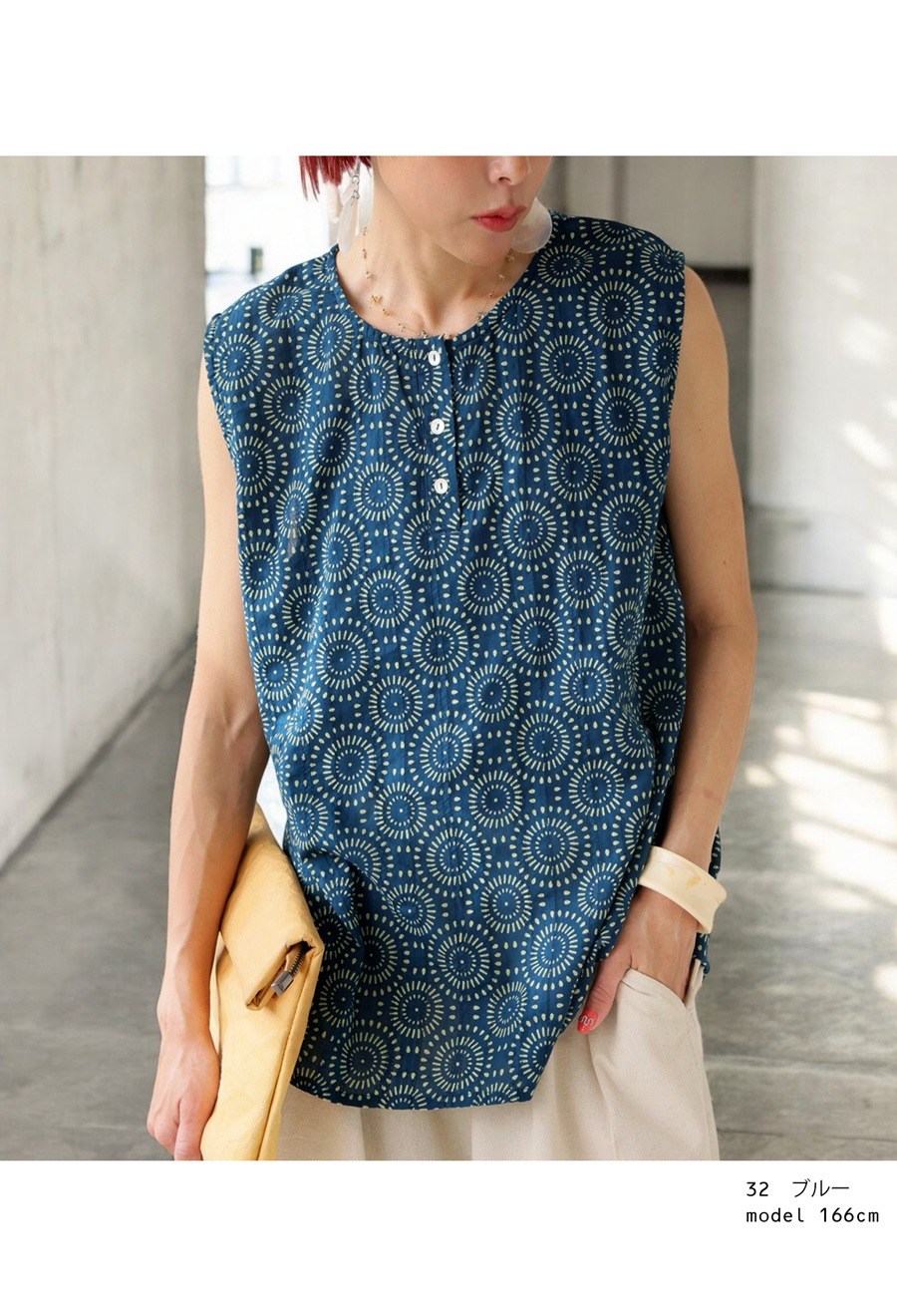 インド綿 ドット柄タンクトップ レディース トップス 送料無料・(50