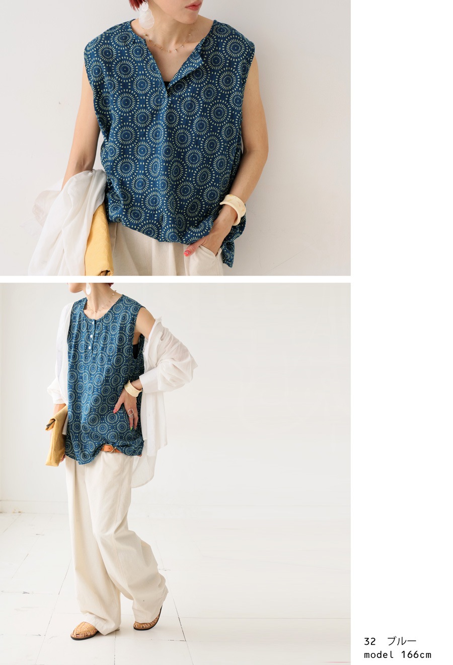 トップス muni KT-08 2way butterfly - muni pattern - ～子供服・婦人服の