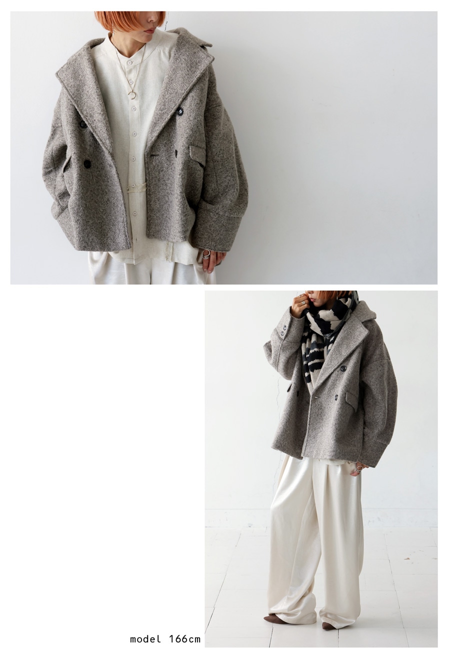 カールシャギー コート レディース アウター ミドル丈 送料無料・再