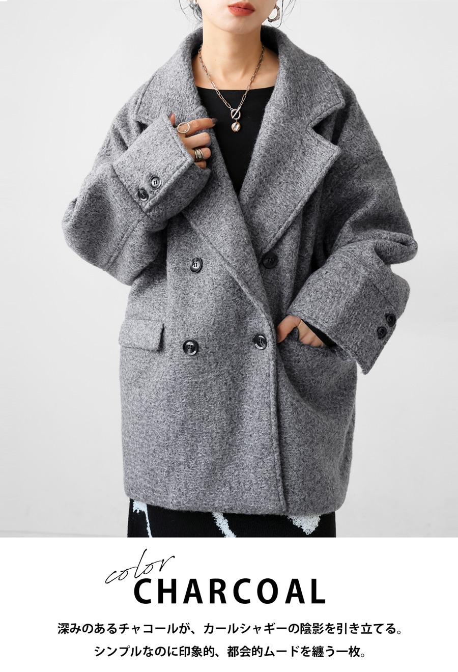 カールシャギー コート レディース アウター ミドル丈 送料無料
