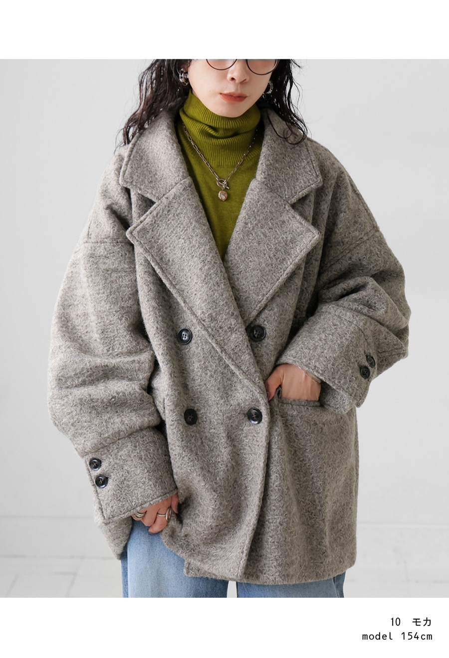 iNtimite アンティミテ　チェックシャギーコート 完売商品　美品 iNtimite アンティミテ チェックシャギーコート 完売商品 美品