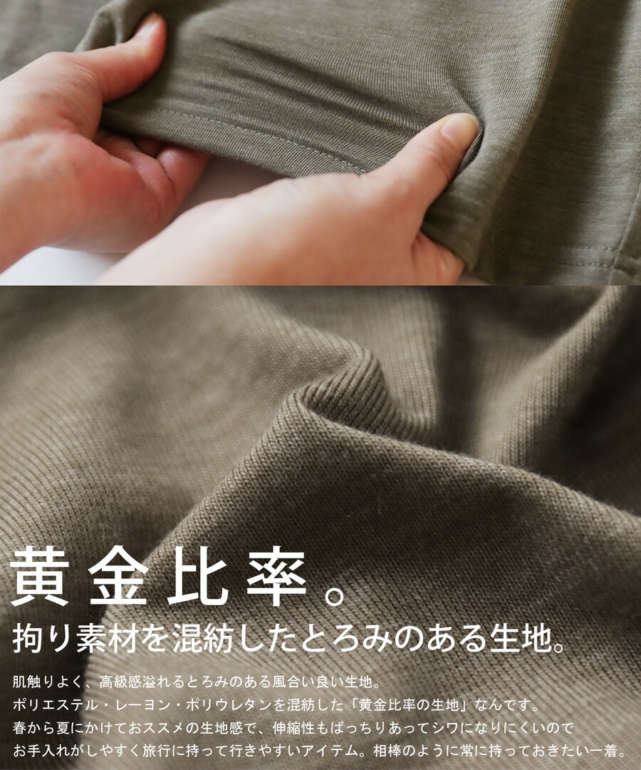 ゆったり合わせやすいフードカーデ 完売品 機能素材 トッパー カーディガン レディース トップス 長袖・再販