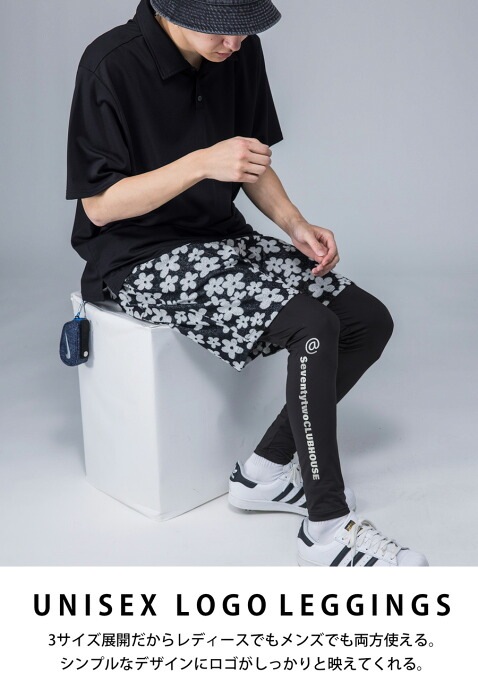 ANTIQUA GOLF×STCH レギンス メンズ 送料無料・再再販。(80