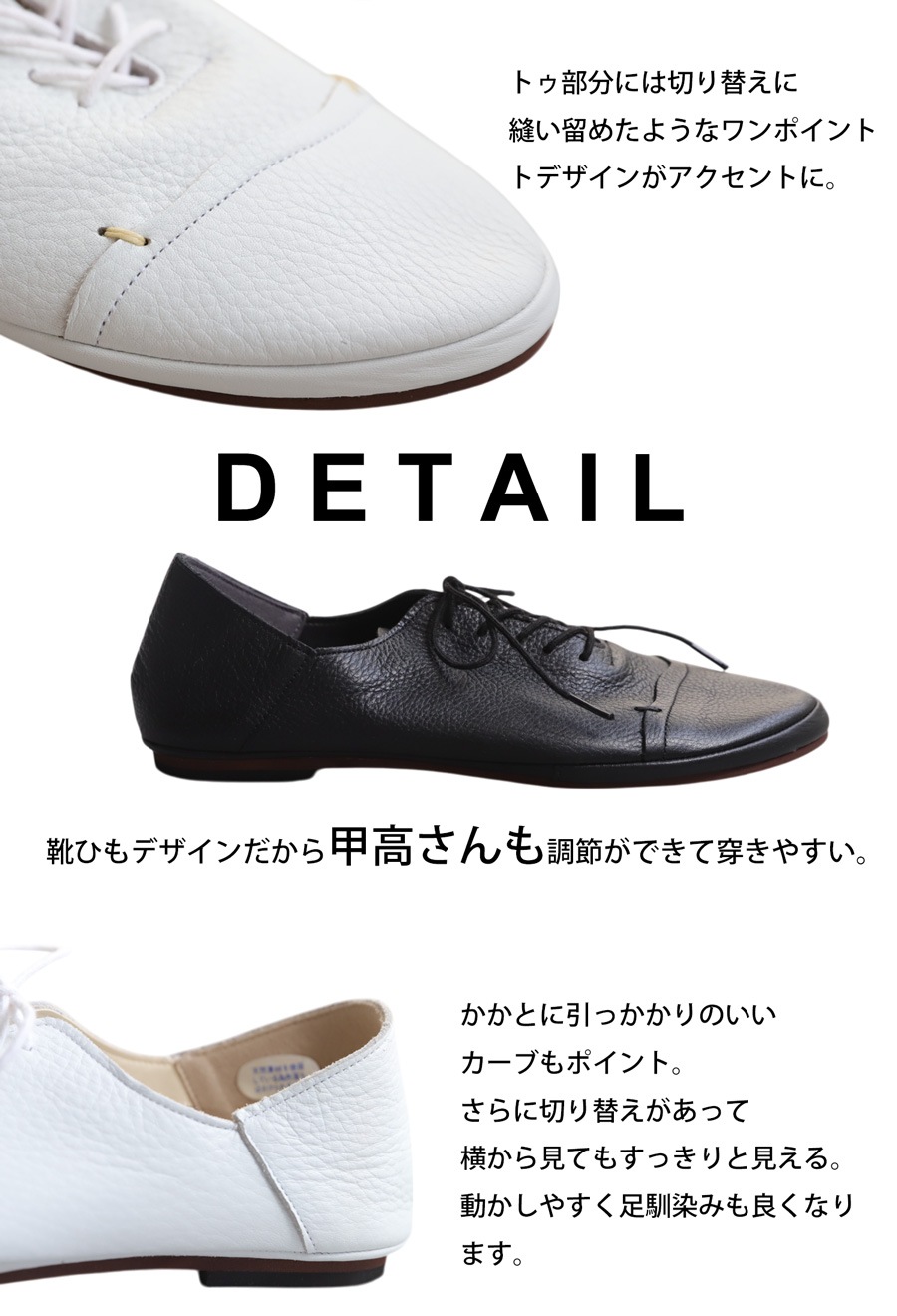 日本製 本革 レースアップシューズ レディース 革靴 送料無料・4 日本製 本革 レースアップシューズ レディース 革靴 送料無料・4