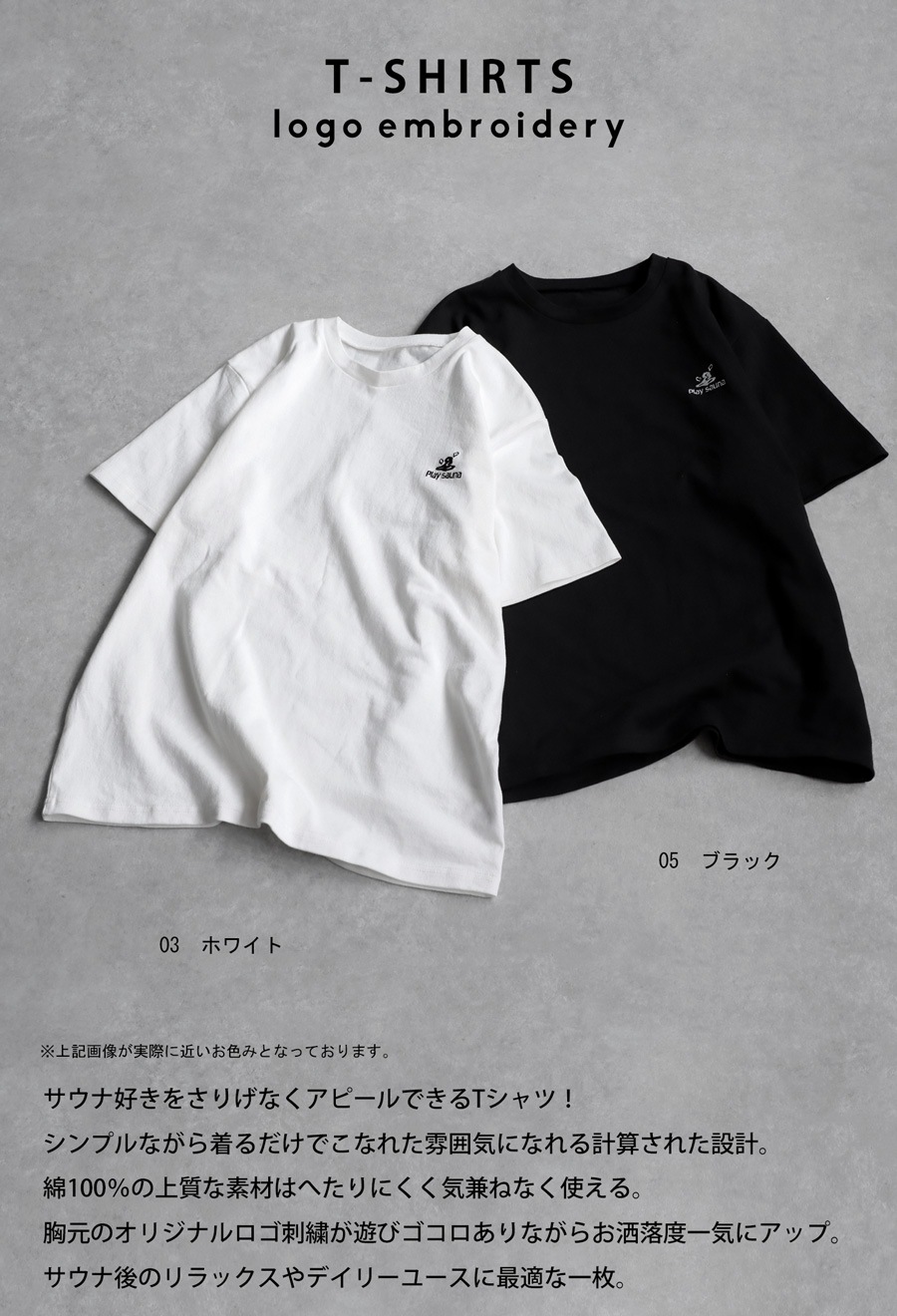 ロゴTシャツ Tシャツ レディース トップス 半袖 送料無料・(100 ロゴTシャツ Tシャツ レディース トップス 半袖 送料無料・(100