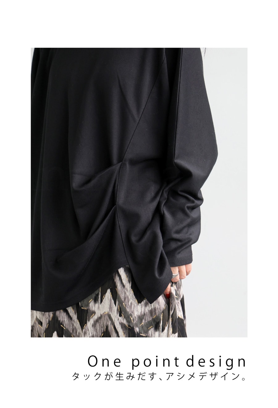 トップス Na Nike Sportswear Phoenix Plush Women's Cozy Fleece Oversized Mock