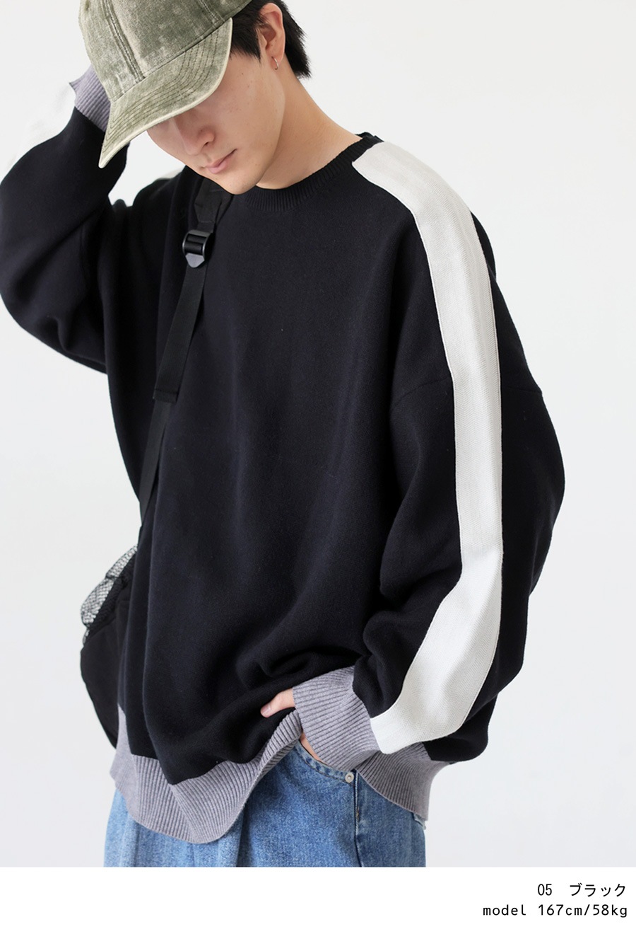 りーたんセレクト カルゼ杢ダンボール×ウール混畦ニットクルーネックロンT