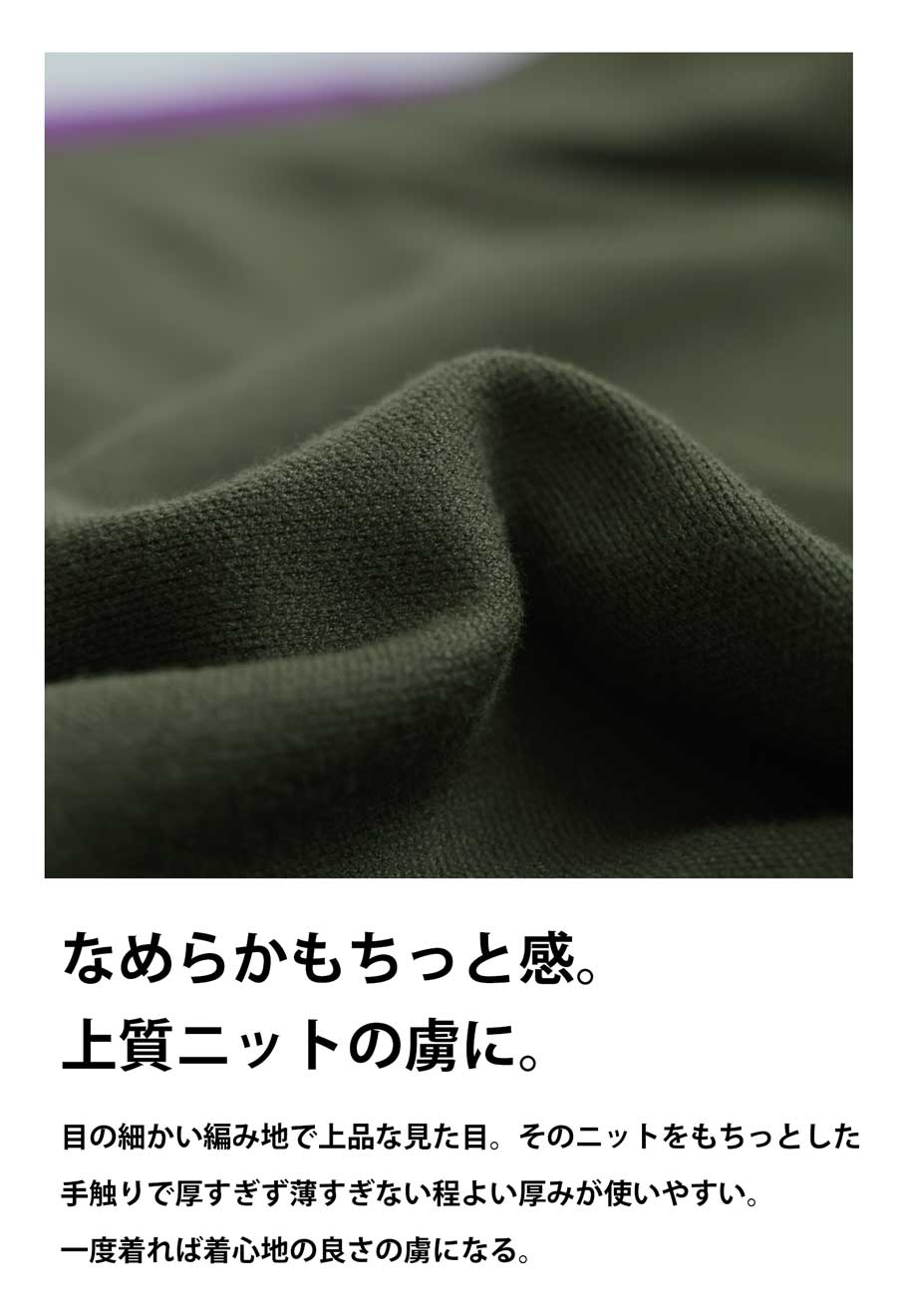 くぅたんさま 配色ライン ニット セーター メンズ 無地 長袖 送料無料・9月8日