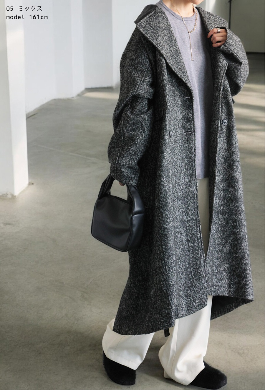 再入荷予定有!ヘリンボーン ロングコート レディース アウター 送料