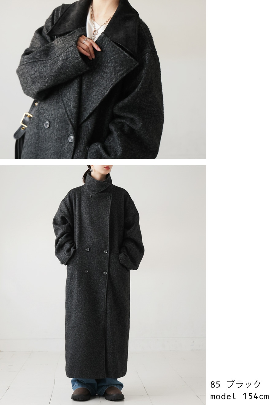 再入荷予定有!ヘリンボーン ロングコート レディース アウター 送料