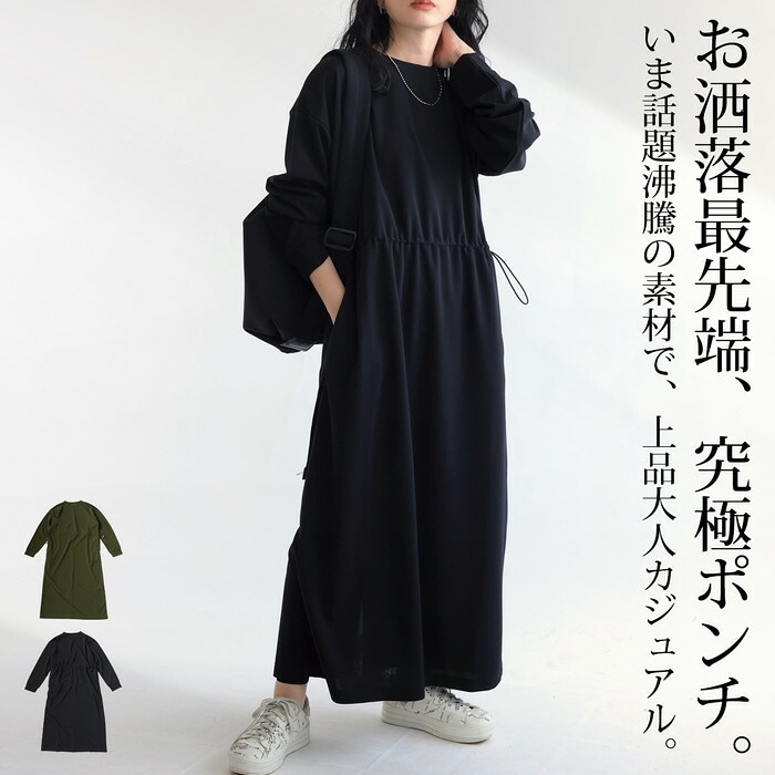 1_000000021756.jpg?1685949319