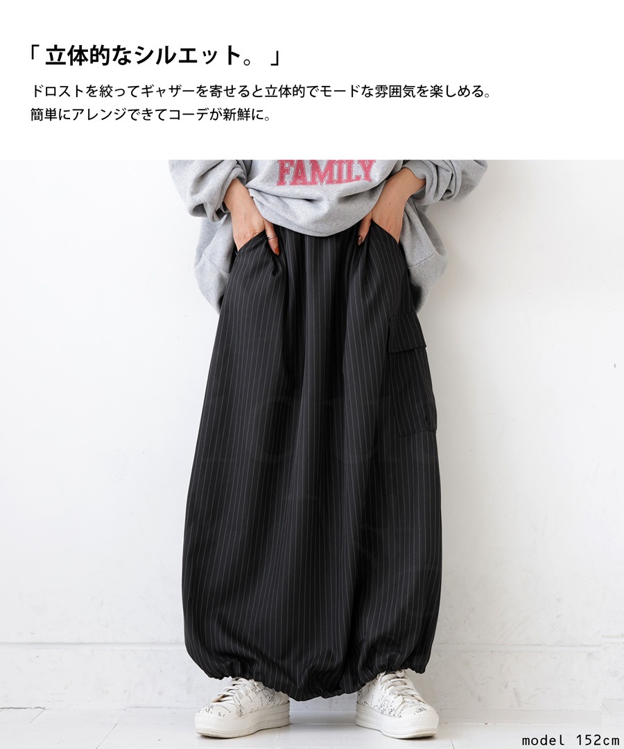 すぐ届く♪コイン & カードポーチ ストラス付きストライプデニム 楽天市場】トライアングルポーチ テトラポーチ ストラップ付き