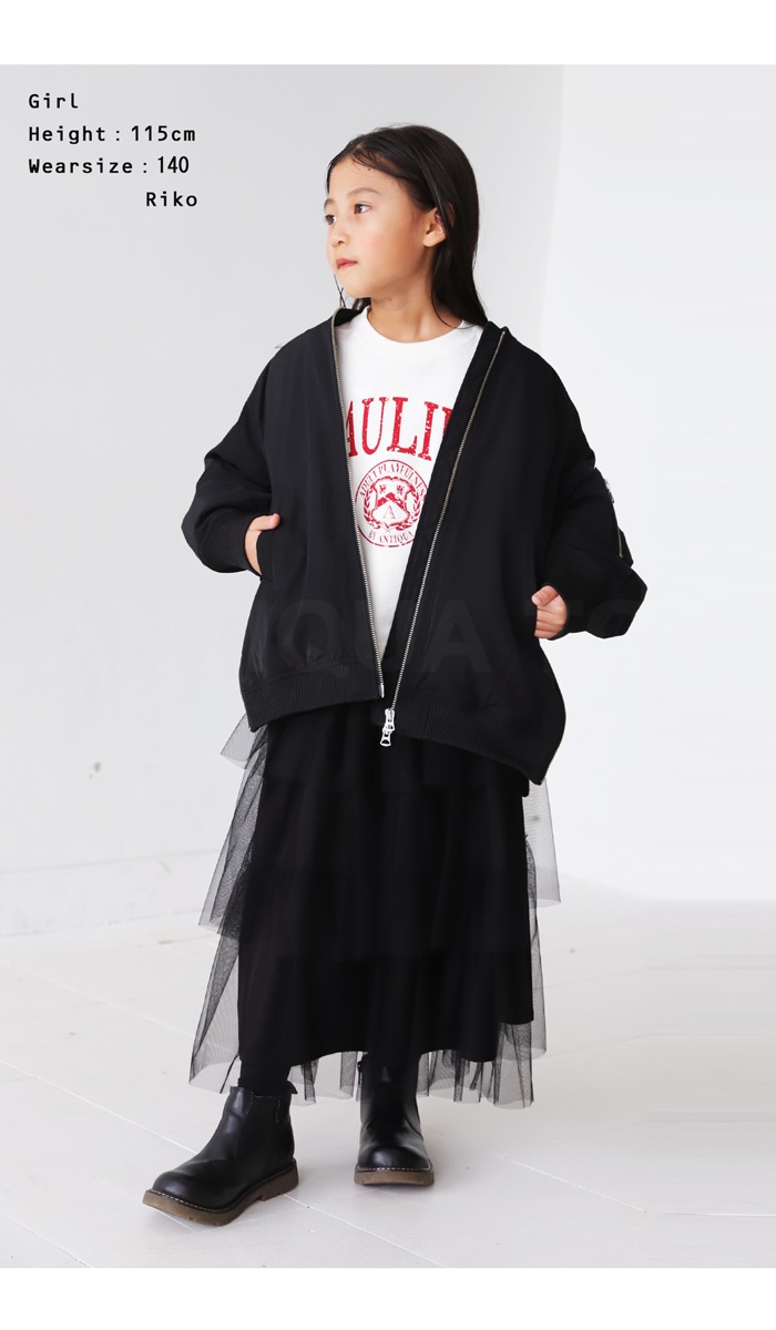 アウター ブルゾン 裏地配色 MA-1 キッズ 子供服 ジュニア 送料