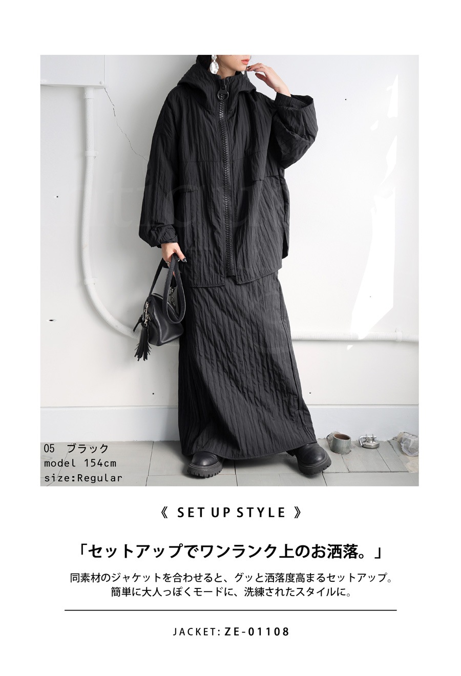 美品ARMANI COLLEZIONIシルク100% シワ加工 シアー スカート シワ加工スカート スカート レディース ボトムス ・(100)メール便可