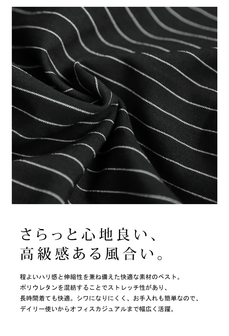 WAX Lサイズ 中綿ベスト ブラック WX-0390 WAX(ワックス) / 中綿ベスト / Puff vest - BLACK / WX-0390