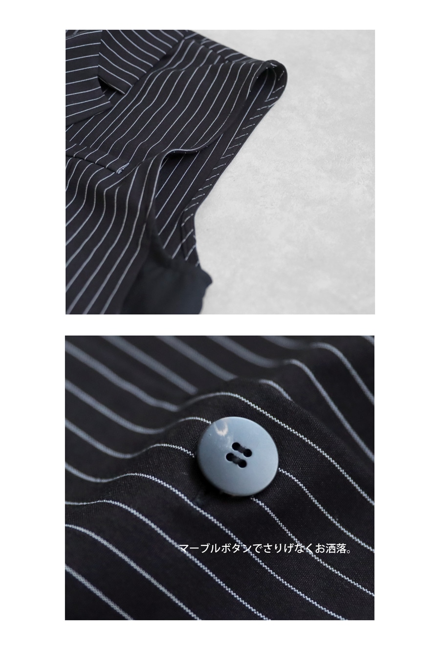 ストライプ柄ベスト ベスト レディース トップス 送料無料・(100