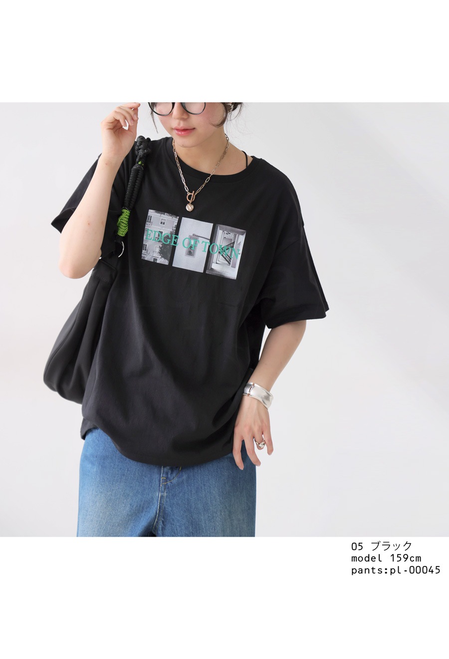 ロゴ Tシャツ 配色 レディース トップス フォトプリント ・(80)メール
