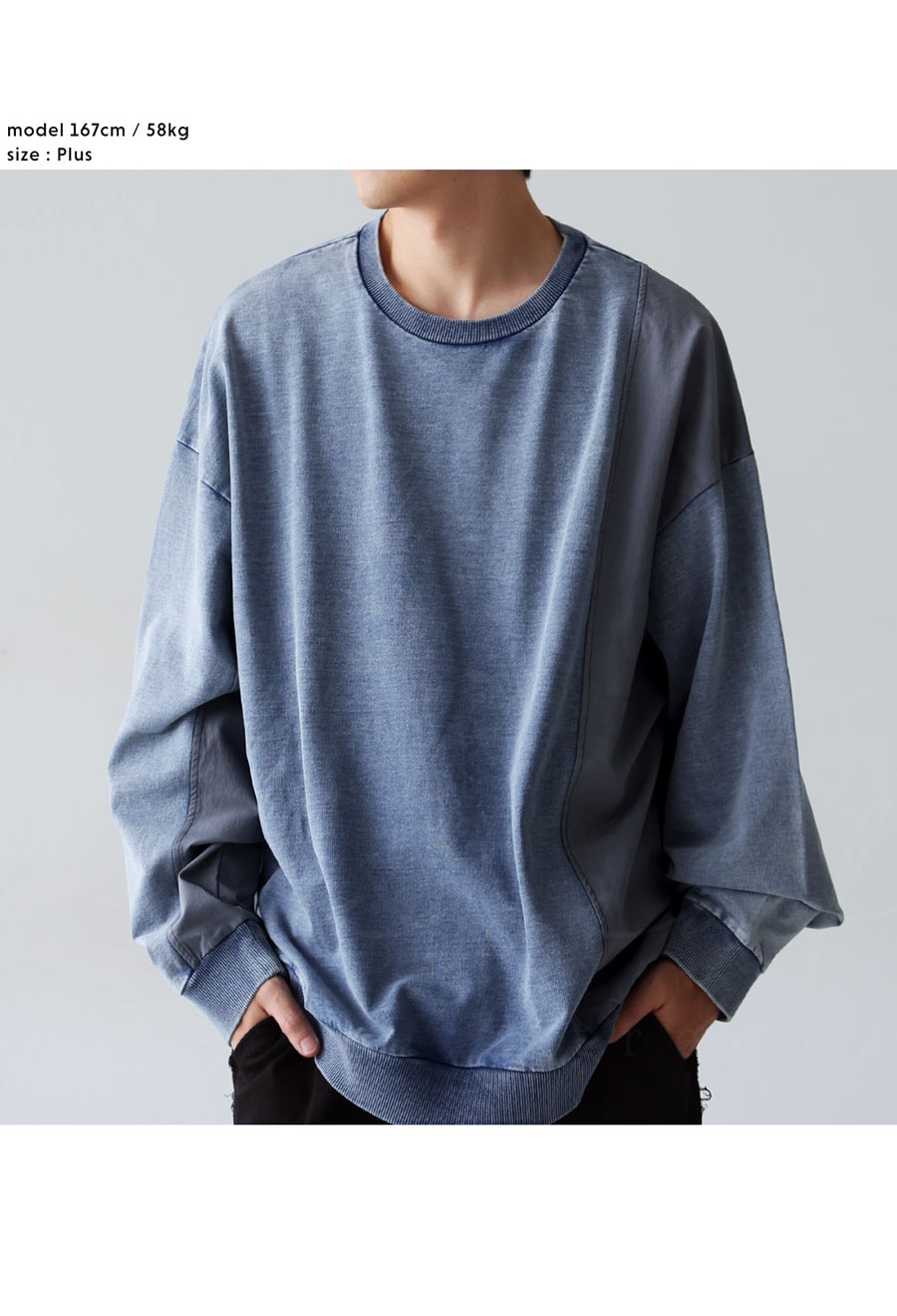 再入荷予定有!異素材切替 スウェット メンズ プルオーバー 長袖 送料