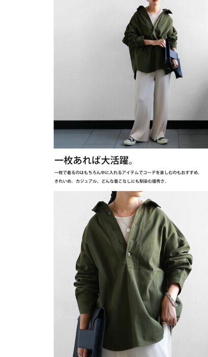 トップス m SLY ZIP UP CUT RIB トップス M/ORG7 -ファッション通販 FASHION