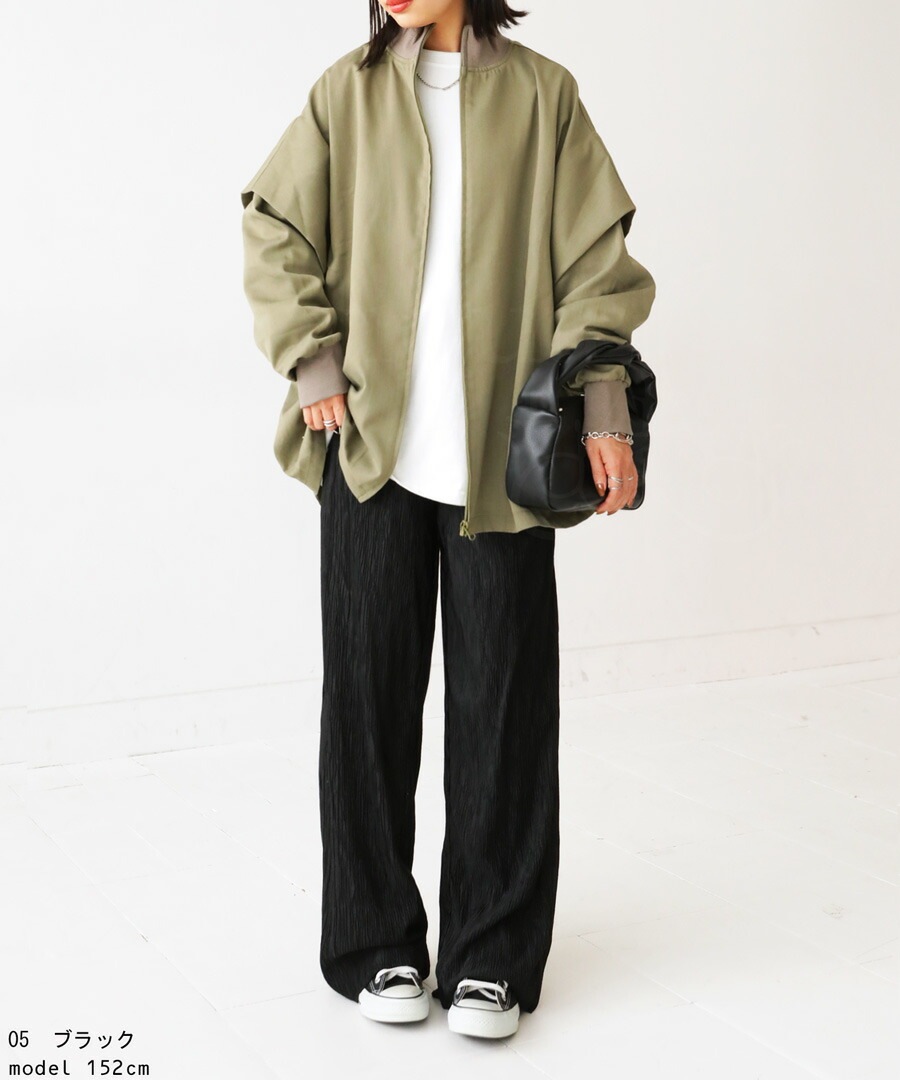 店舗用品 aq ワッシャー加工 セルフカットパンツ パンツ レディース 送料無料・(100