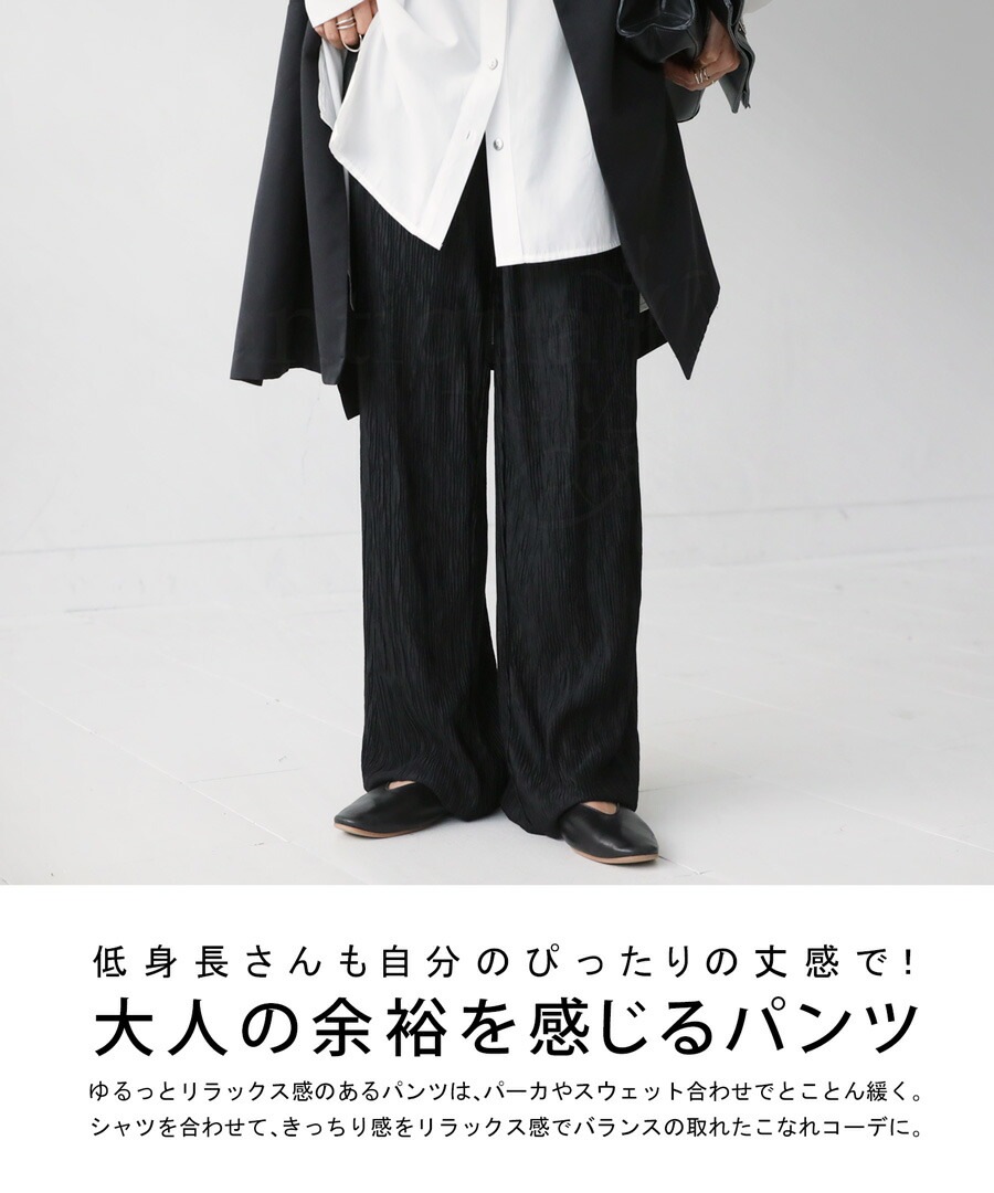 価格は安く ワッシャー加工 セルフカットパンツ パンツ レディース 送料無料 パンツ