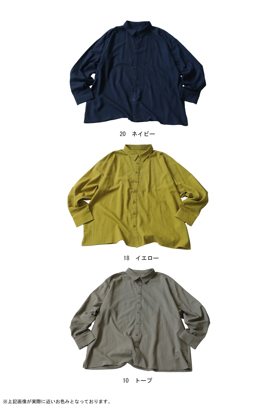 楽天市場】【予約販売商品】送料無料 チェックシャツ レディース