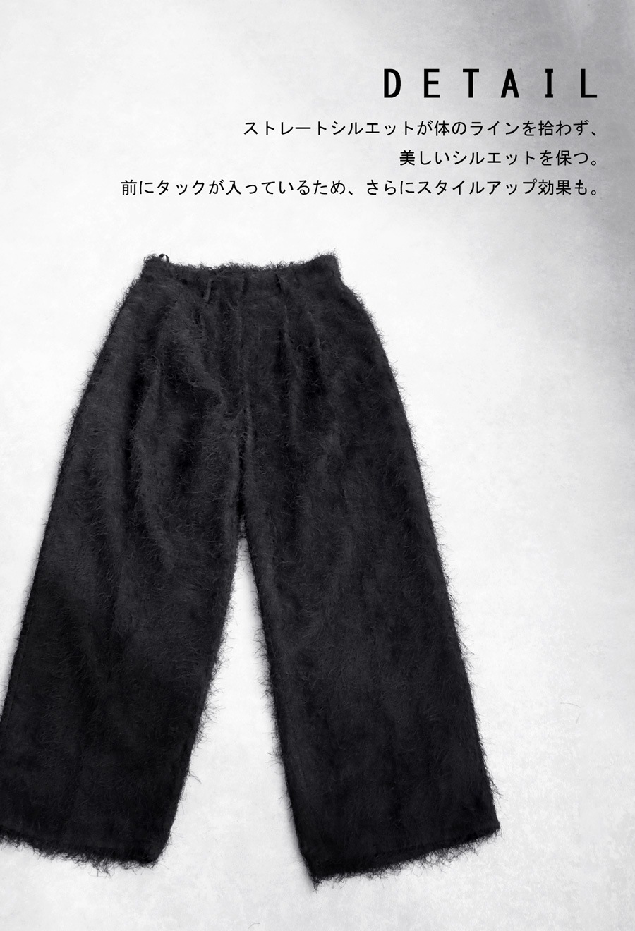 フェザーパンツ パンツ レディース ボトムス ロング 送料無料 ・メール