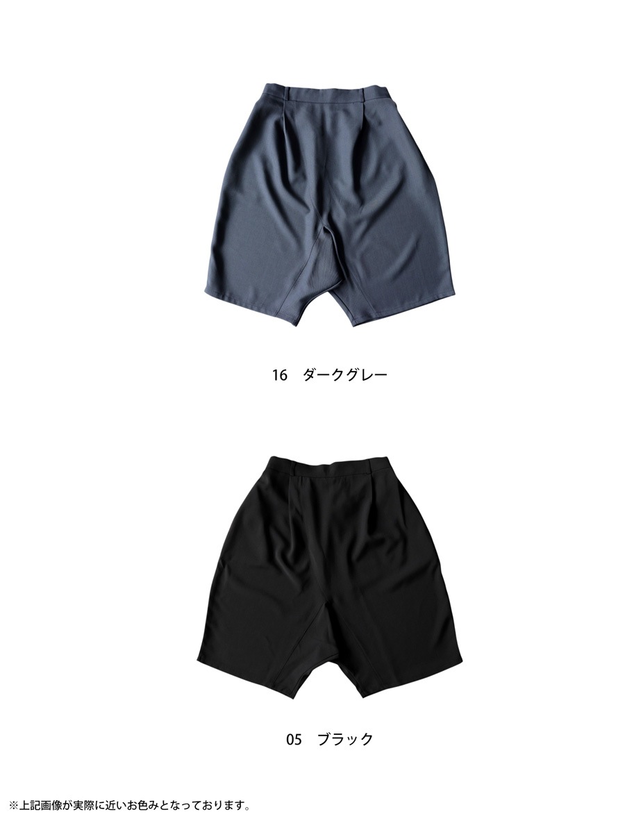 穿くだけで、洒落感更新。サルエルパンツ レディース 無地 ハーフ