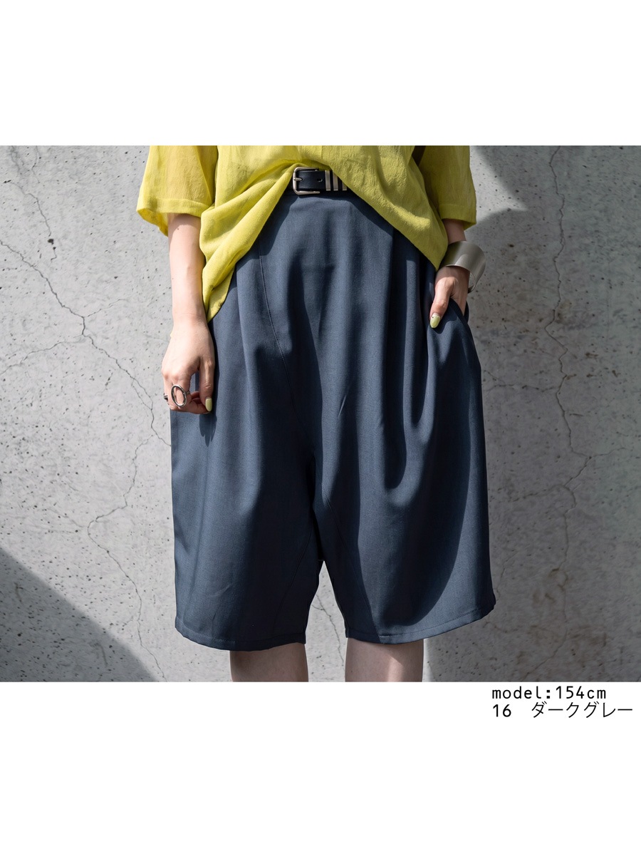 h*3様 cvtvist サルエルパンツ サイズ1 穿くだけで、洒落感更新。サルエルパンツ レディース 無地 ハーフ