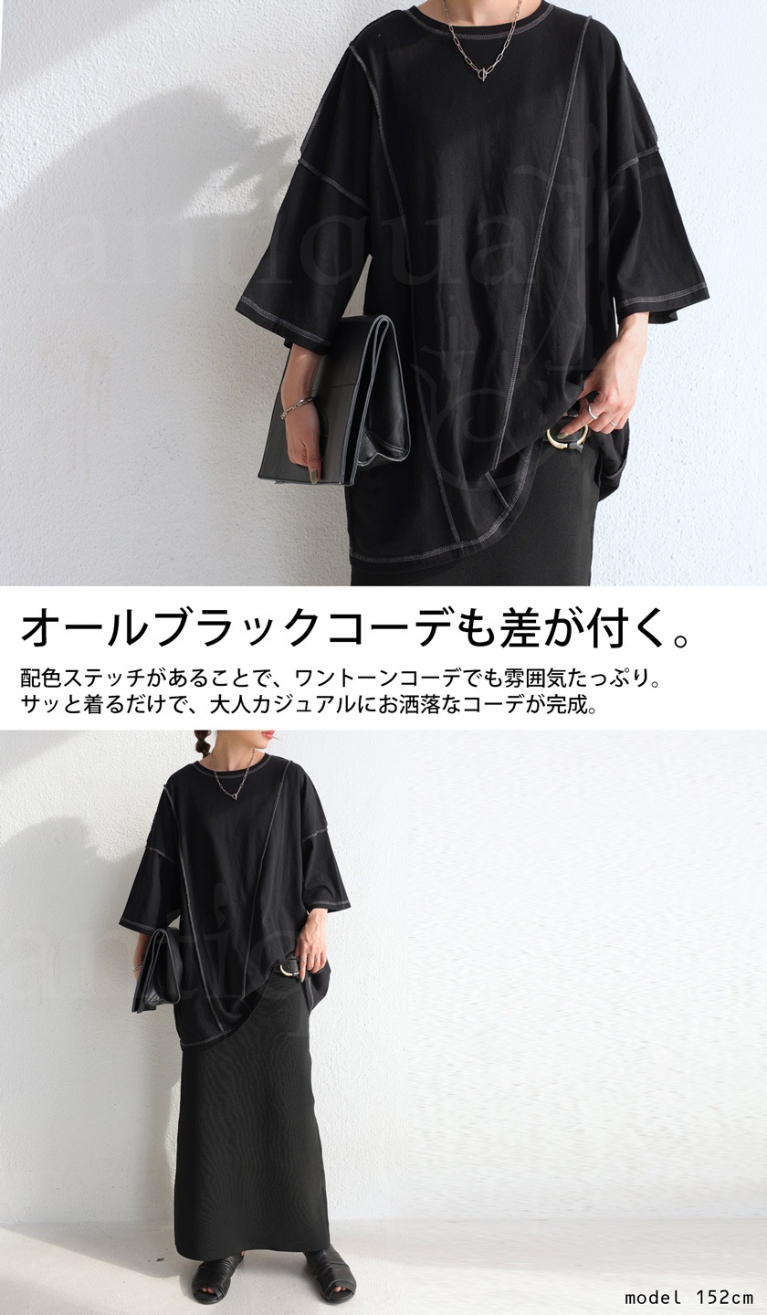 半袖tシャツ　まとめ売り卸売　 シングルステッチ 染み込み　usa製　53枚 半袖tシャツ まとめ売り卸売 シングルステッチ 染み込み usa製 53枚