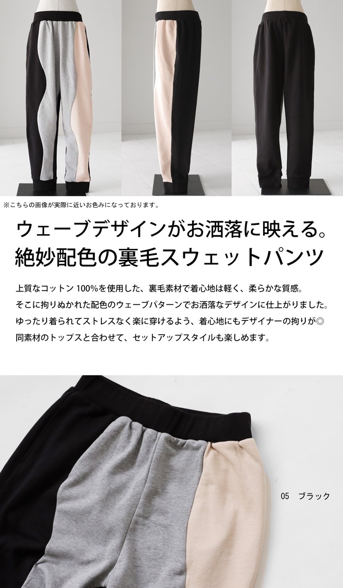 Amazon.co.jp: [TENTIAL] 【RENEWAL】 BAKUNE Ladies [ バクネ