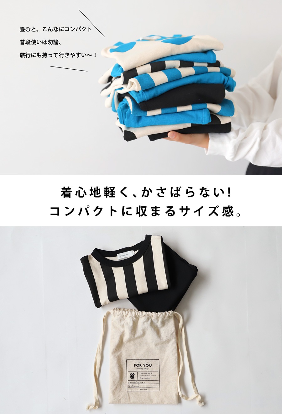 上下セット ルームウェア ストライプ柄 キッズ 子供服・再販