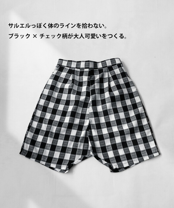 ジェラピケ プリンパーカ&ショートパンツセット レディース