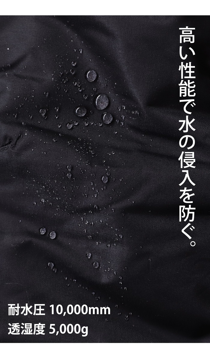 FILA 上下セット スノーウェア キッズ 子供服 ジュニア 送料無料