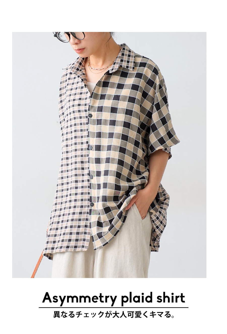 アシメチェックシャツ シャツ レディース トップス 送料無料・再再販