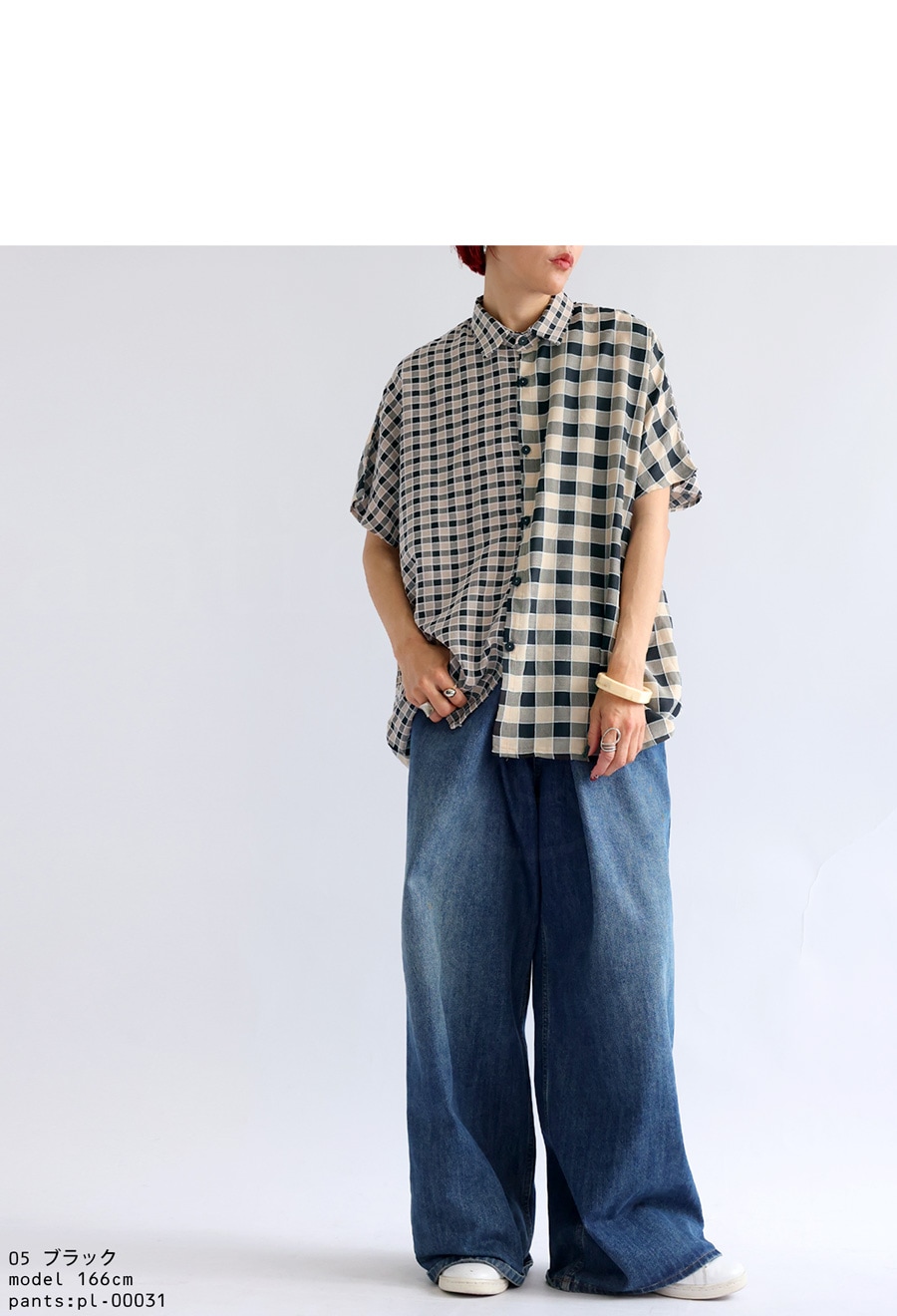 アシメチェックシャツ シャツ レディース トップス 送料無料・再再販