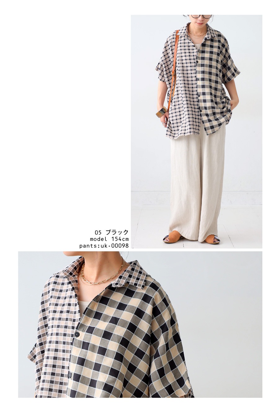 【新品】ASPESI アスペジ カディコットン チェック柄 シャツ L 新品】ASPESI アスペジ カディコットン チェック柄 シャツ L