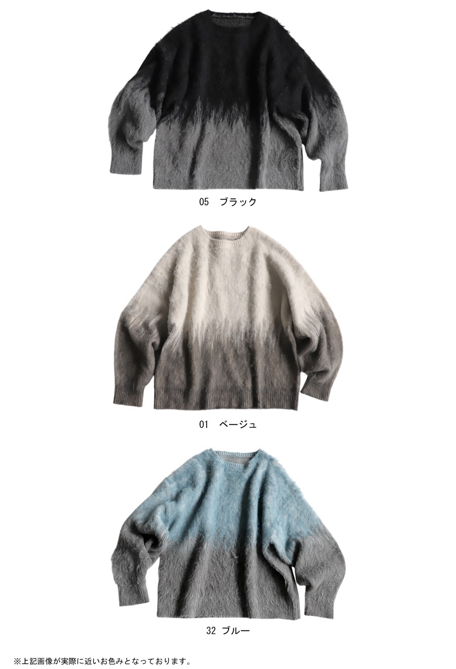 綺麗❤️ディーゼル ニット ダウンベスト グラデーション 綺麗❤️ディーゼル ニット ダウンベスト グラデーション