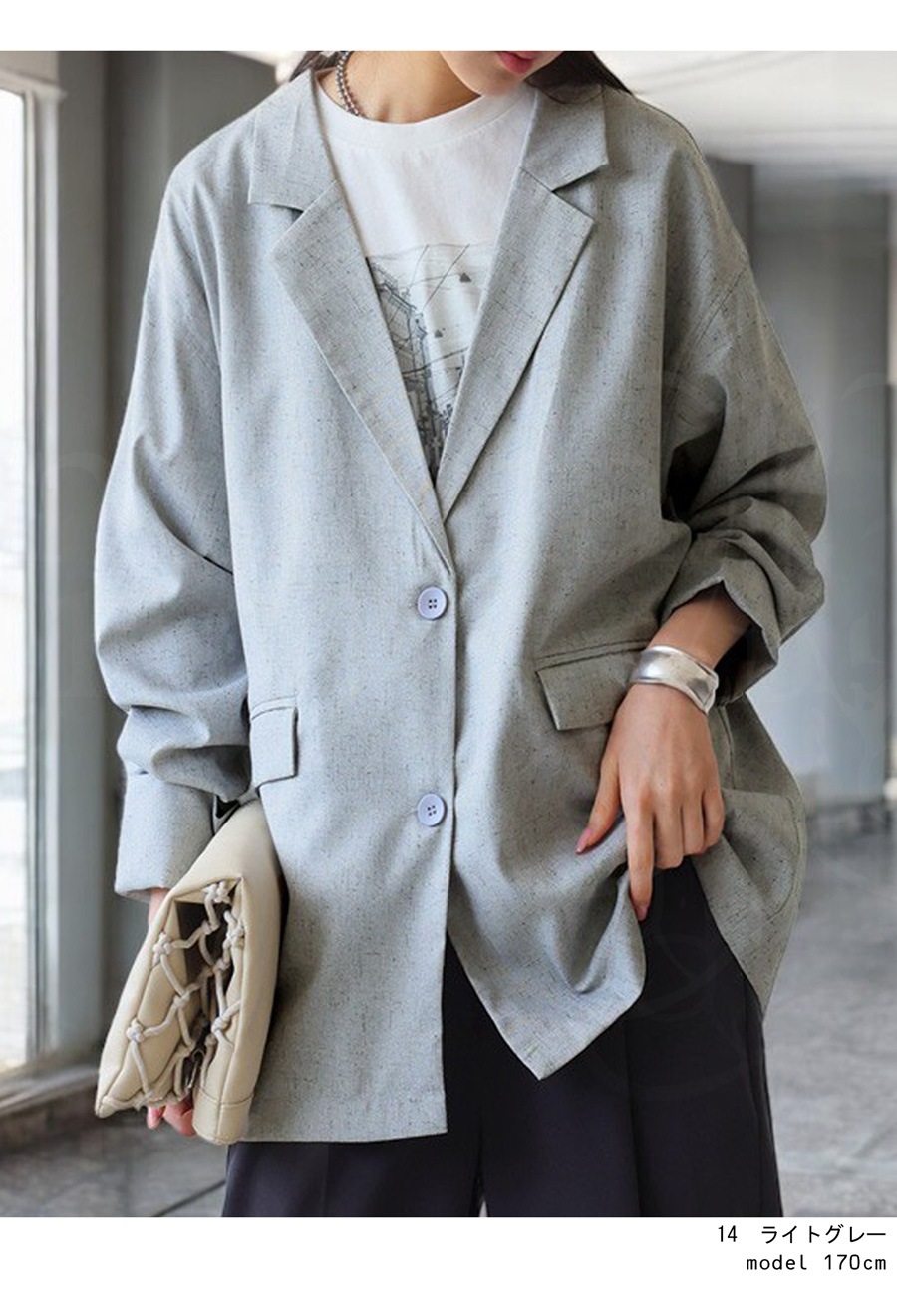 テーラードジャケット ジャケット レディース 送料無料・メール便不可