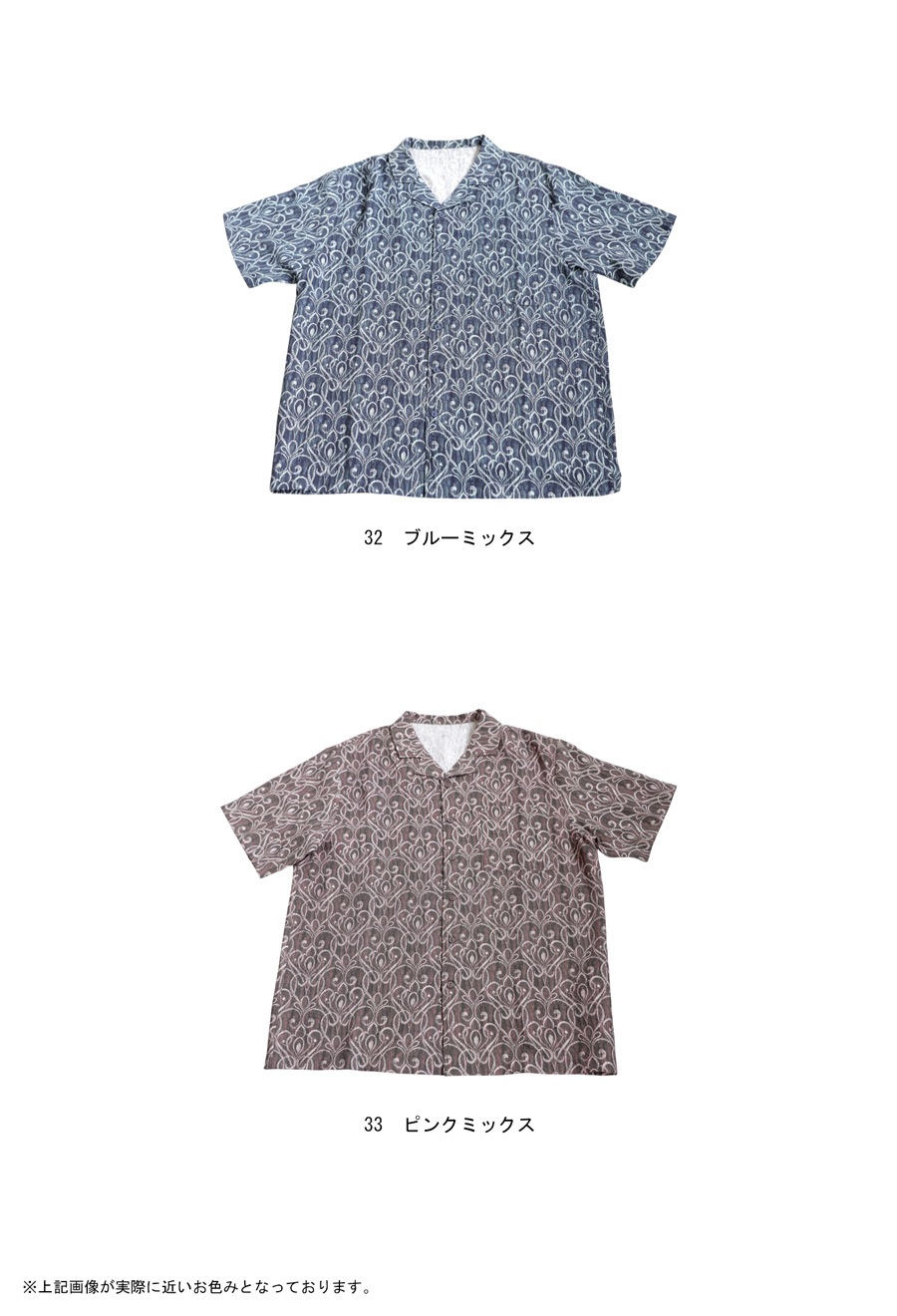 お値下げ❣️即日発送❣️ 最大半額!!3日20時～11日10時迄 アート柄シャツ レディース