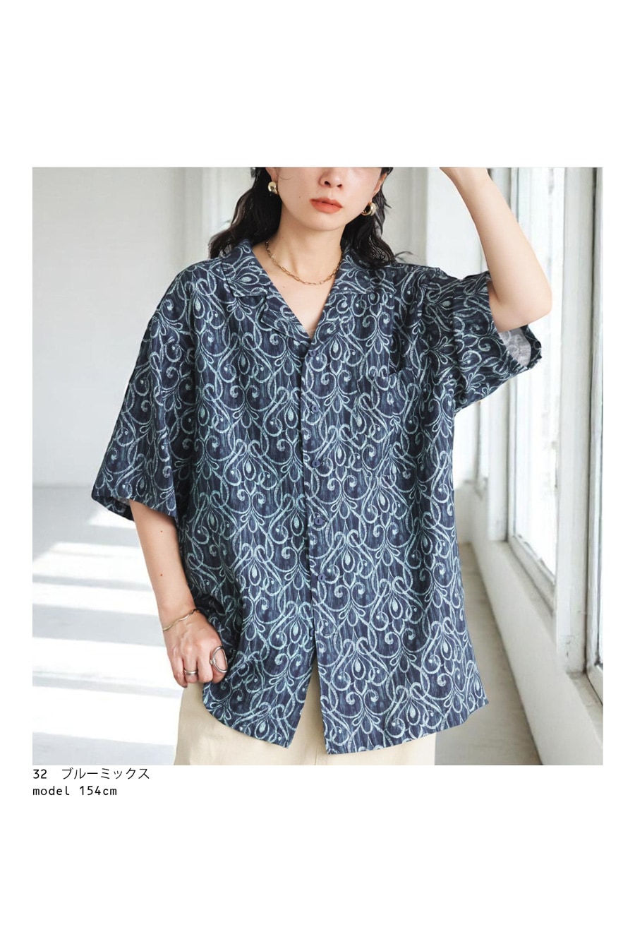 最大半額!!3日20時～11日10時迄 アート柄シャツ レディース