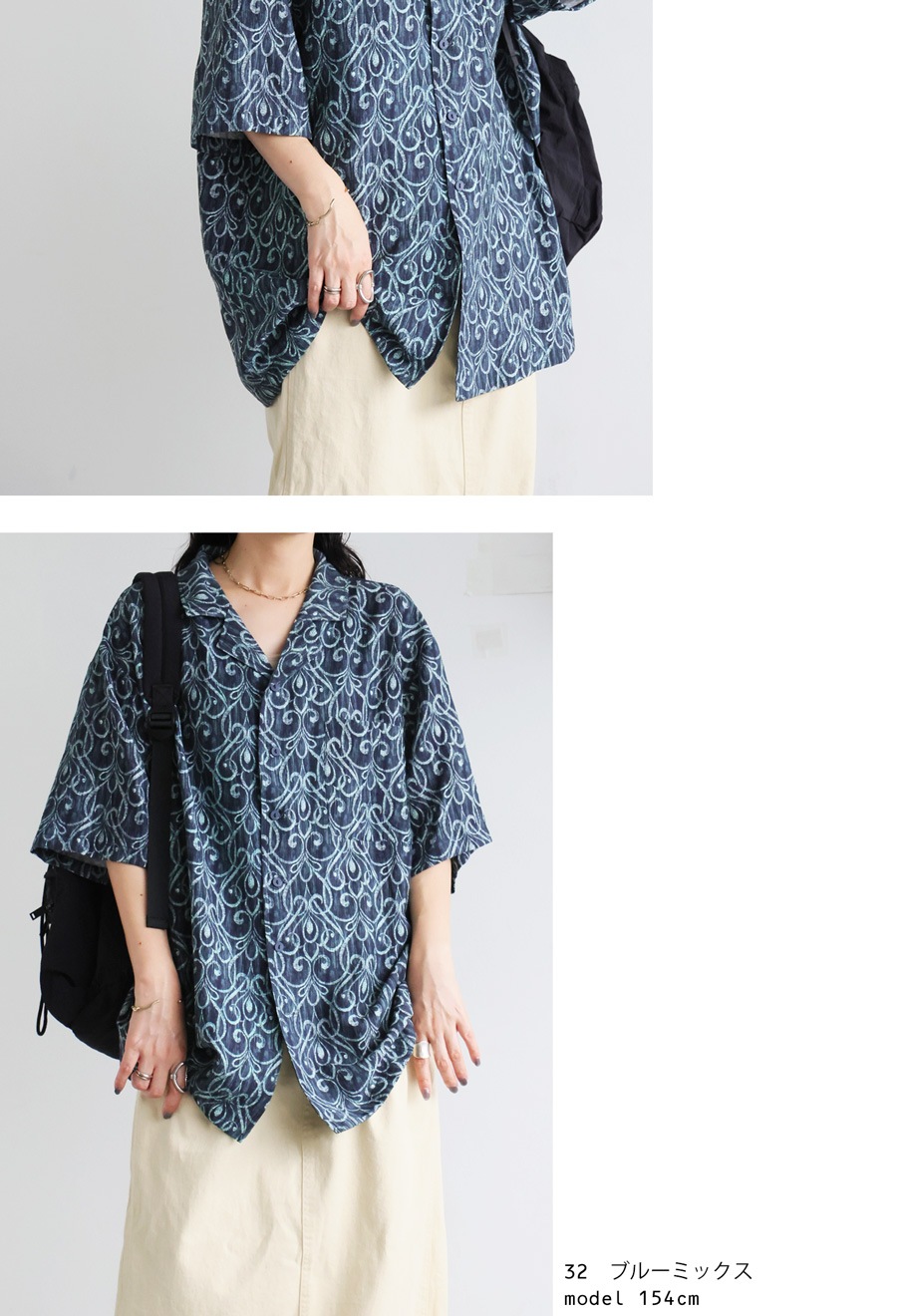 売れ筋商品|||ビーヤング シャツ レディース トップス BYHialice - Blouse - orangeade アート柄シャツ レディース トップス 半袖 送料無料・(80)メール