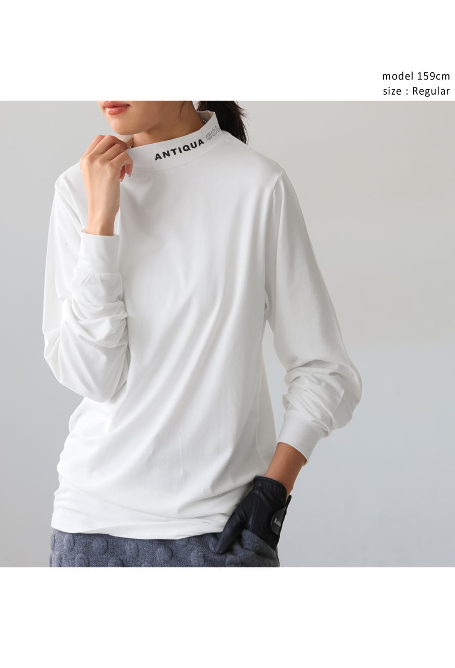 ANTIQUA GOLF 多機能 トップス レディース 長袖・(80)メール便可